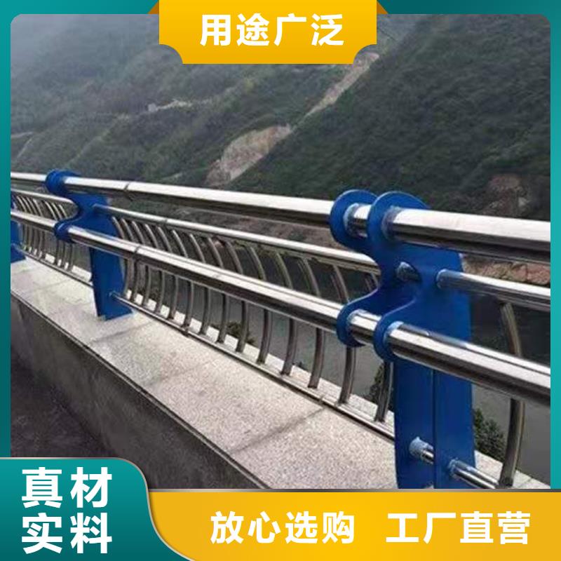 信誉好的高速公路护栏栏杆厂家_质量保证