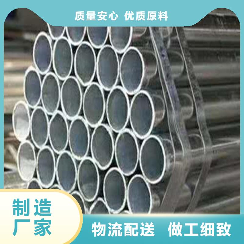 罗江县不锈钢碳素钢复合管桥梁护栏安全可靠