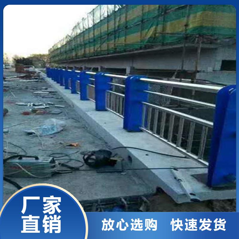 公路防撞栏杆品质有保障