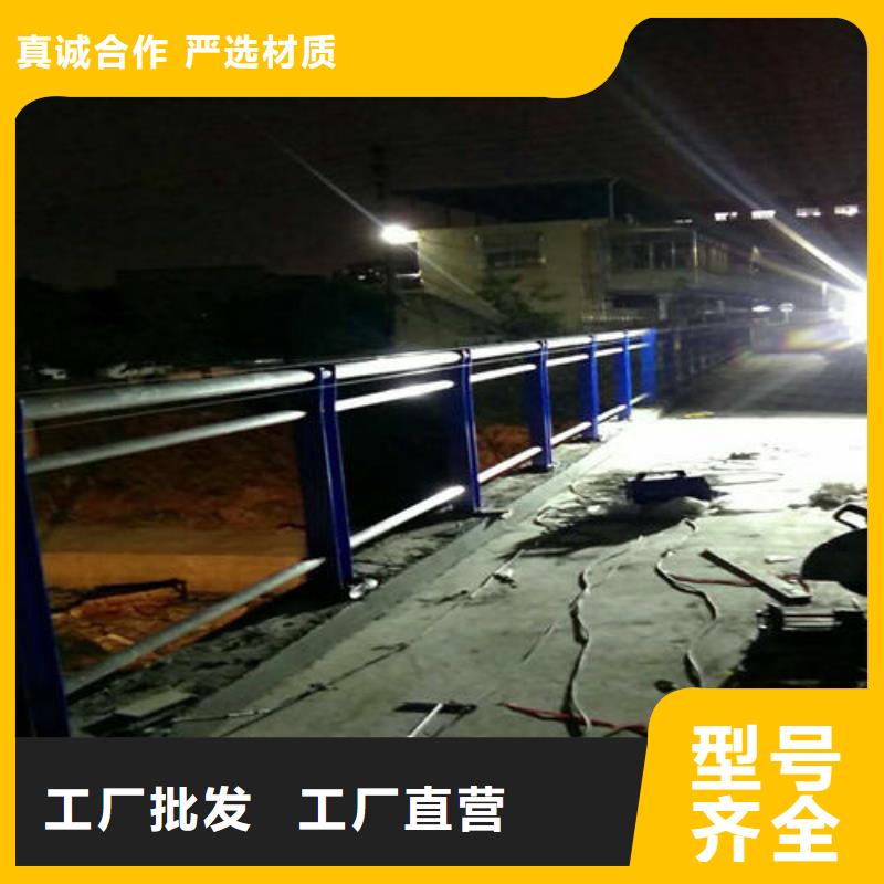 道路护栏产地货源