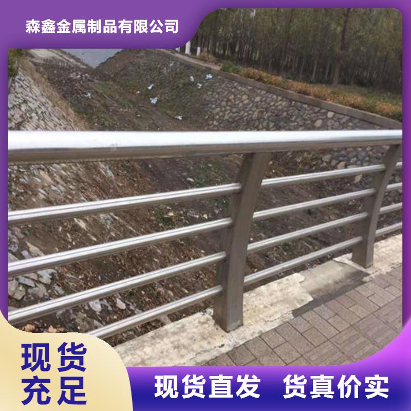 道路护栏的应用范围