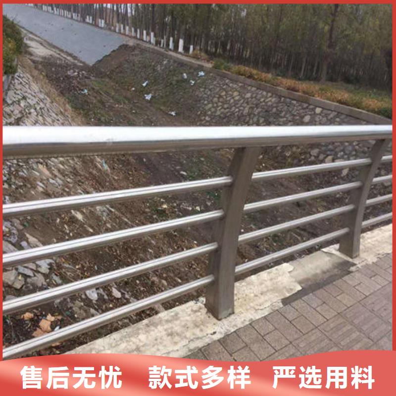 道路护栏定制价格