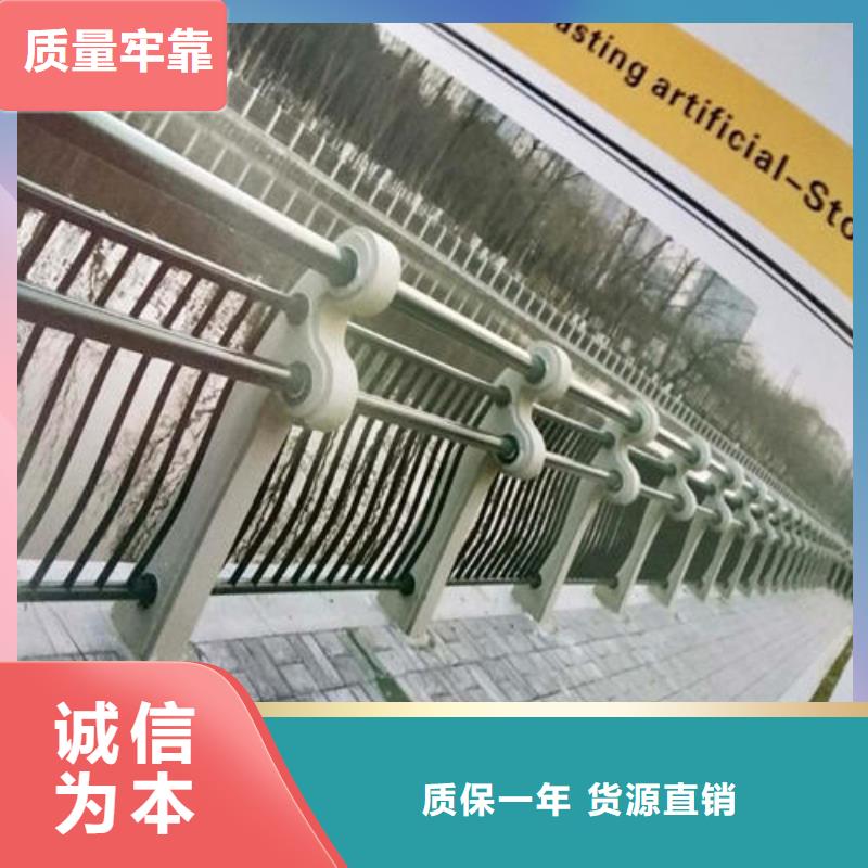 省心：高架路桥护栏厂家