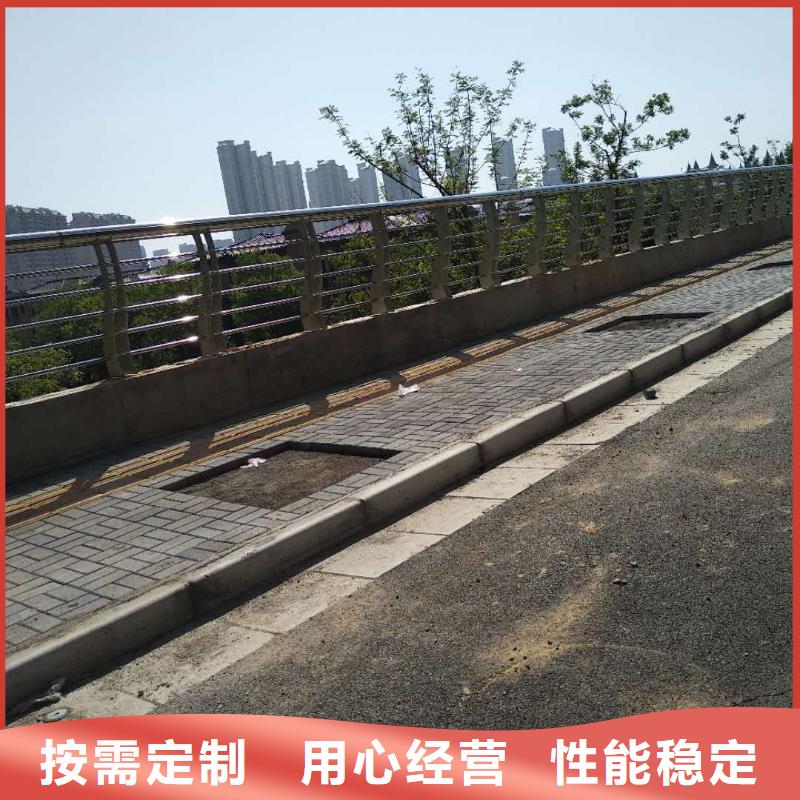 山东优选不锈钢复合管道路护栏-不锈钢复合管道路护栏直销