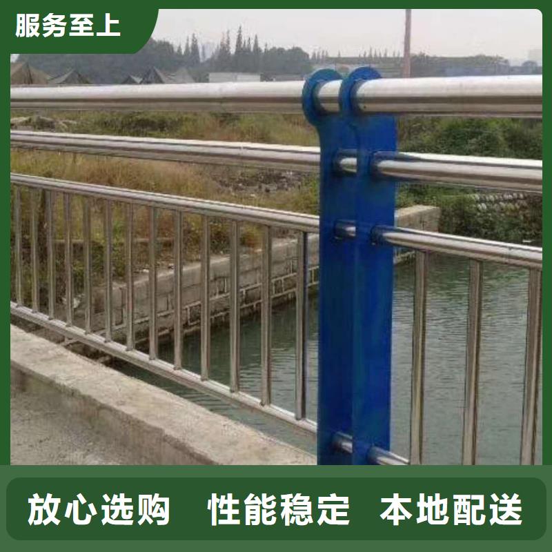 塔河不锈钢河道栏杆