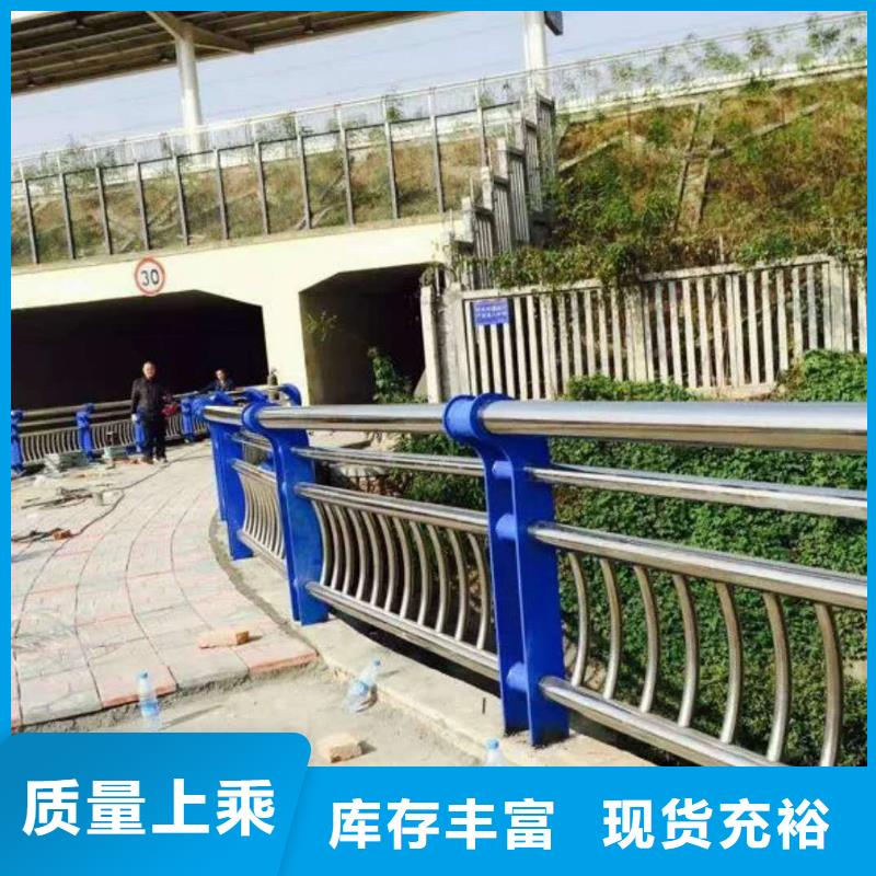 道路防撞护栏厂家现货批发