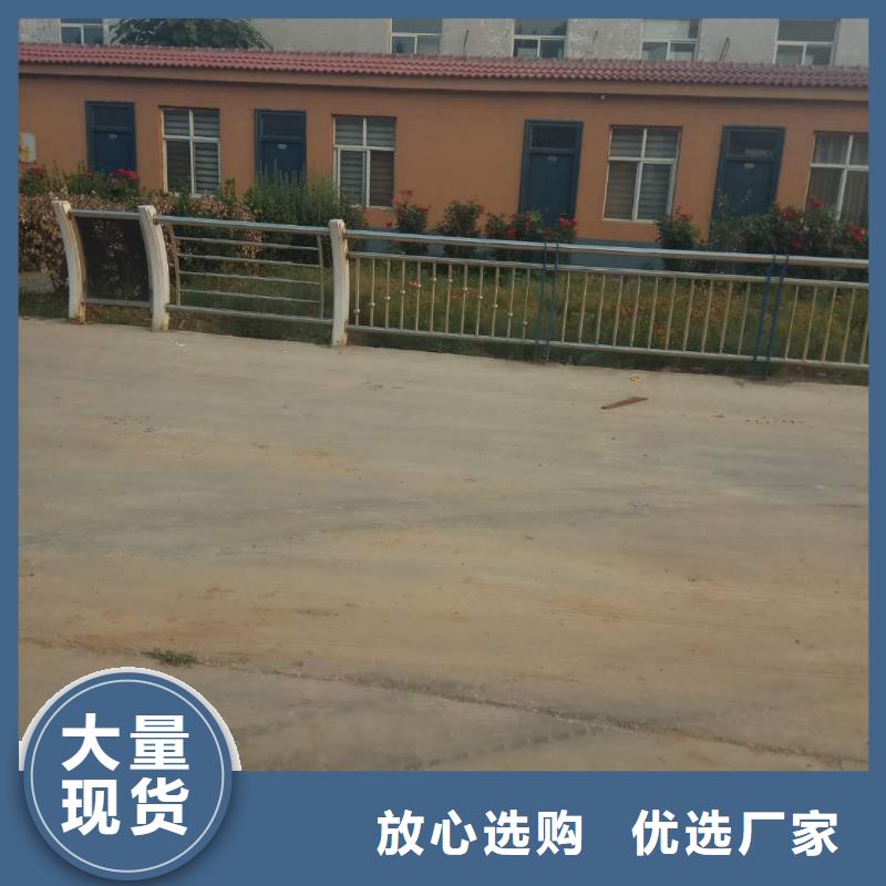 优质道路防撞护栏的生产厂家