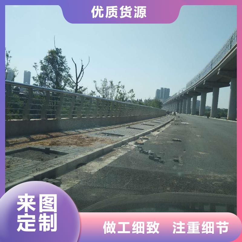 泌阳县高速公路护栏栏杆采购认准大厂