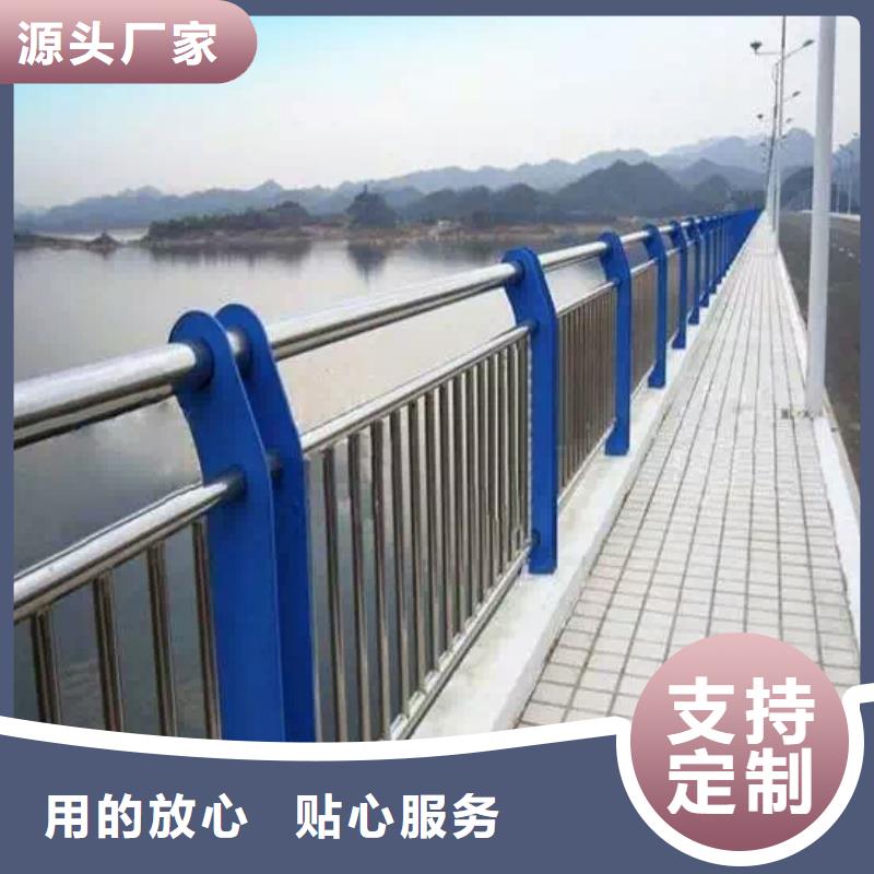 广东现货齐全售后无忧【森鑫】始兴不锈钢碳素钢复合管桥梁护栏