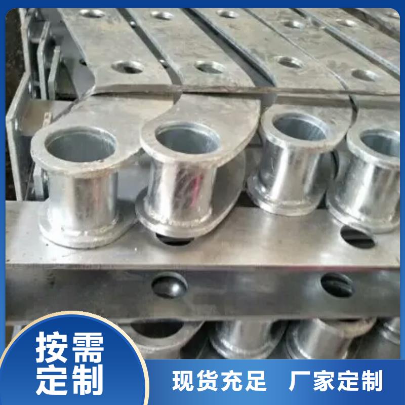 不锈钢碳素钢复合管护栏产品型号参数