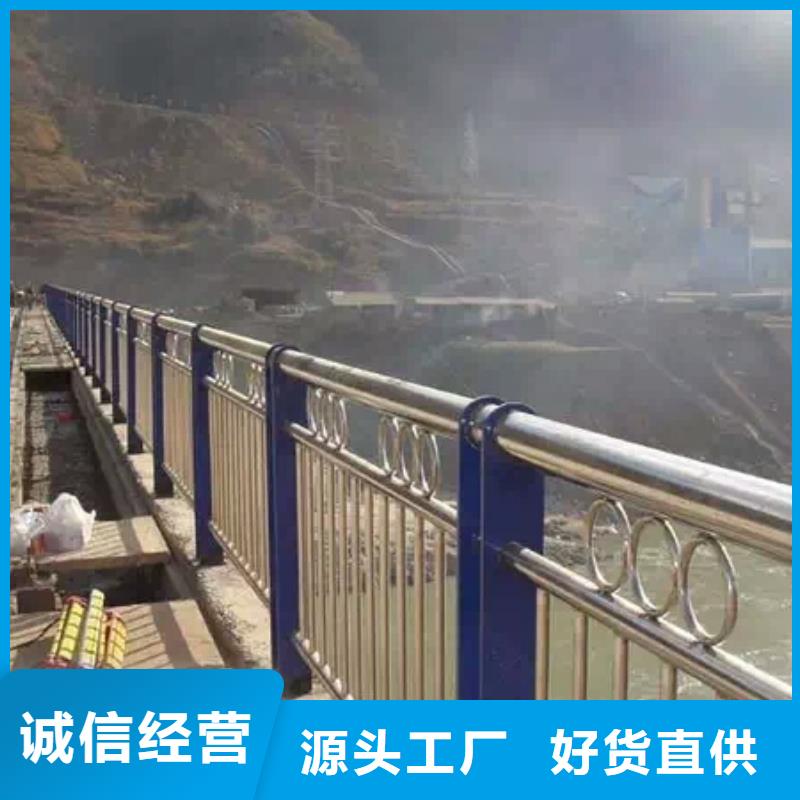 温岭县201不锈钢碳素钢复合管栏杆一米多少钱