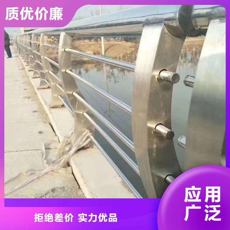【南昌】同城不锈钢复合管道路护栏欢迎咨询订购