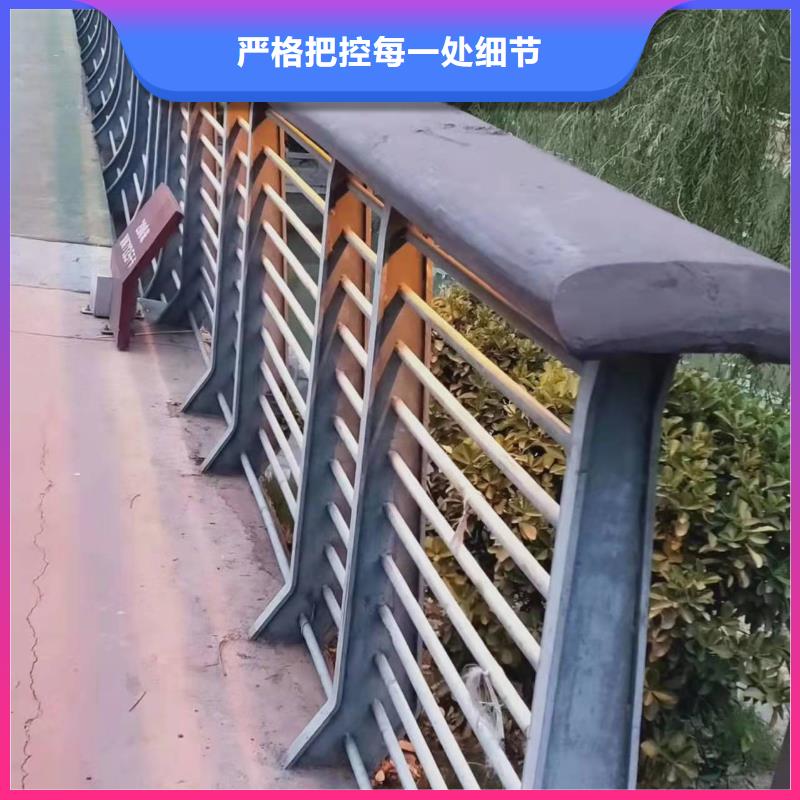 304不锈钢复合管桥梁护栏定制