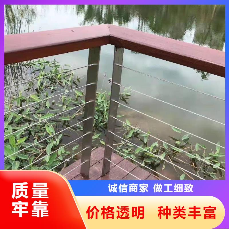 不锈钢复合管河道护栏品质上乘