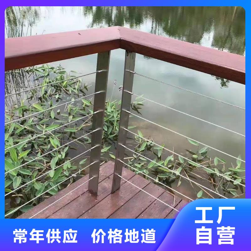 香坊区不锈钢复合管护栏