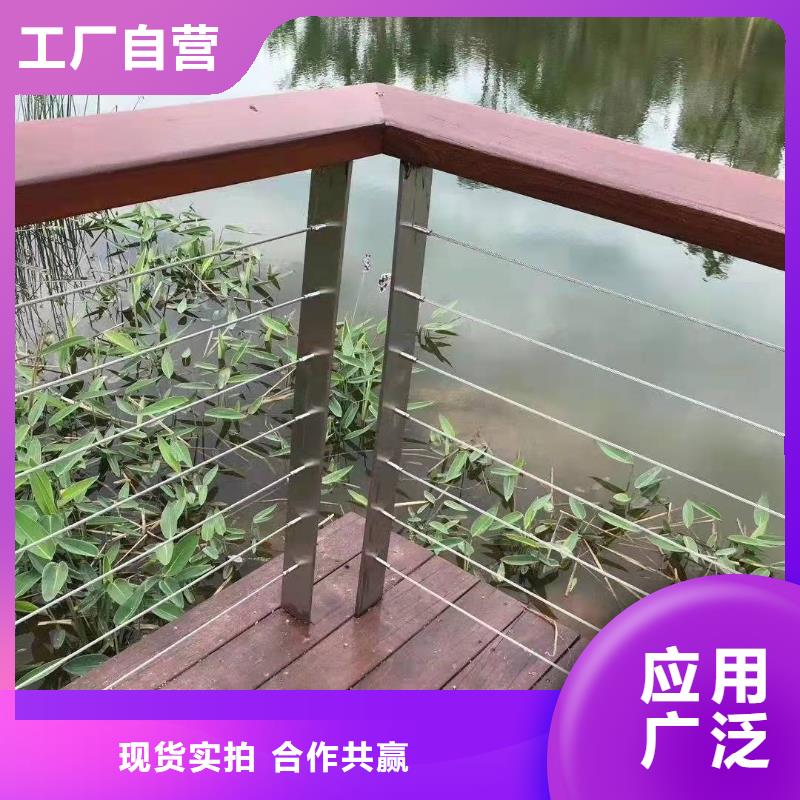 现货供应不锈钢复合管_厂家/供应