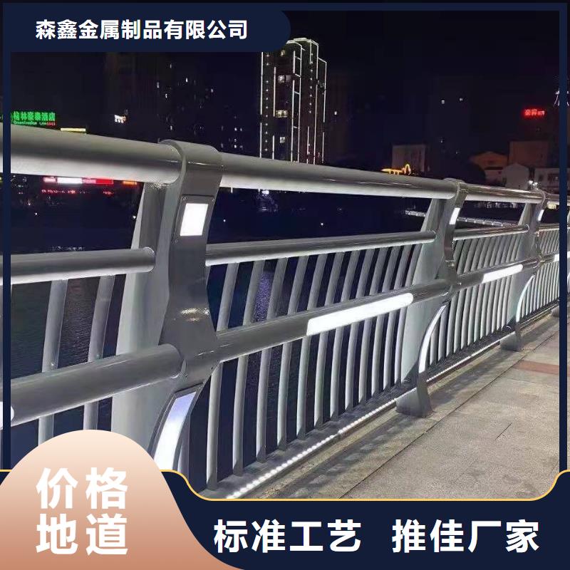 道路防撞护栏现货库存大