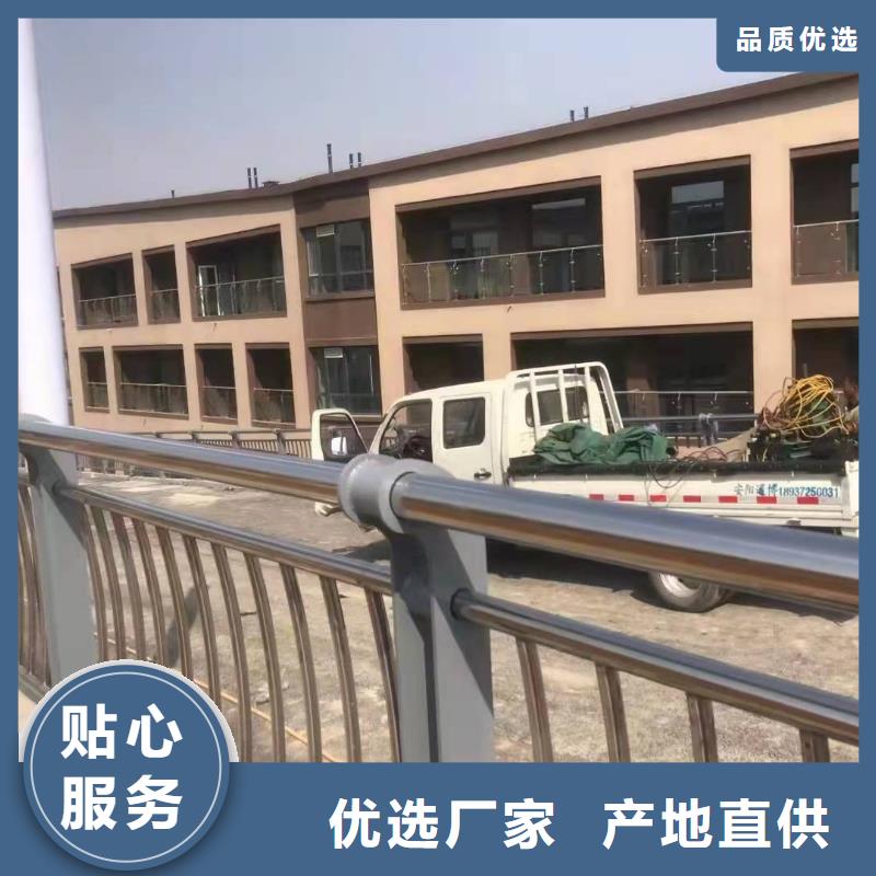 道路防撞护栏-道路防撞护栏放心之选