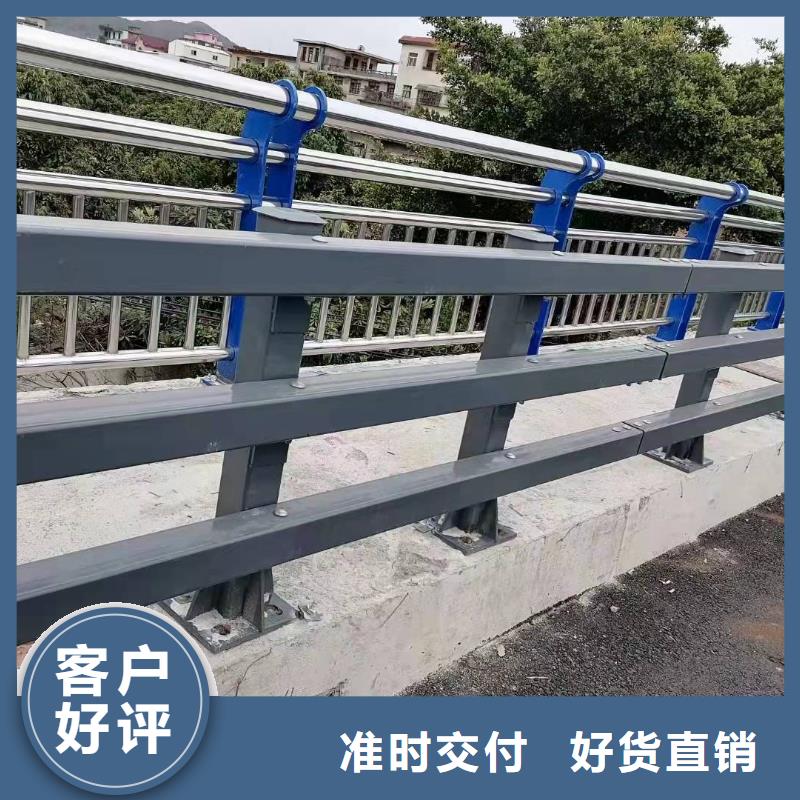 【山东】诚信金属梁柱式护栏便宜耐用