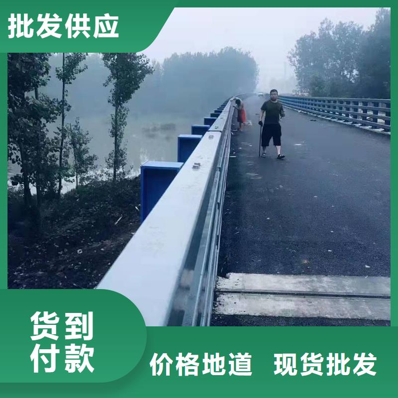 价格合理的不锈钢复合管道路护栏生产厂家