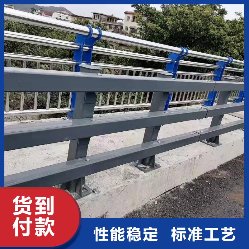 聊城购买304不锈钢复合管桥梁护栏-正规厂家