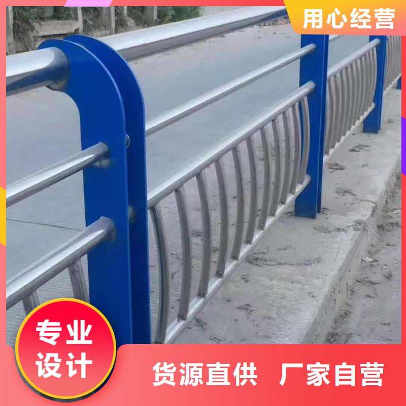 不锈钢碳素钢复合管护栏价格_不锈钢碳素钢复合管护栏
