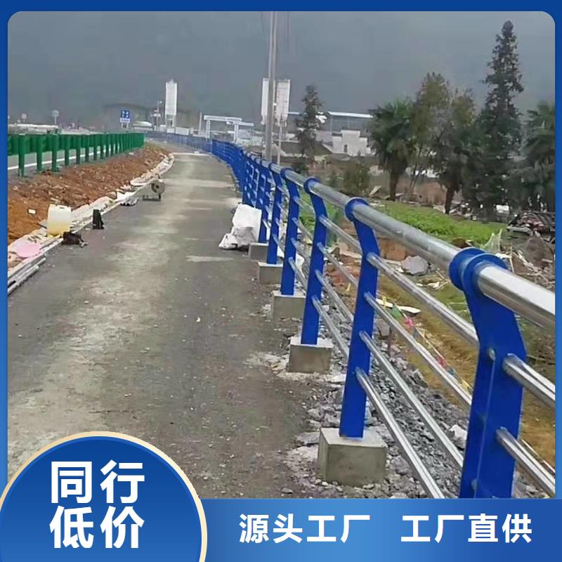 山东本地不锈钢碳素钢复合管桥梁护栏还是我们品质好