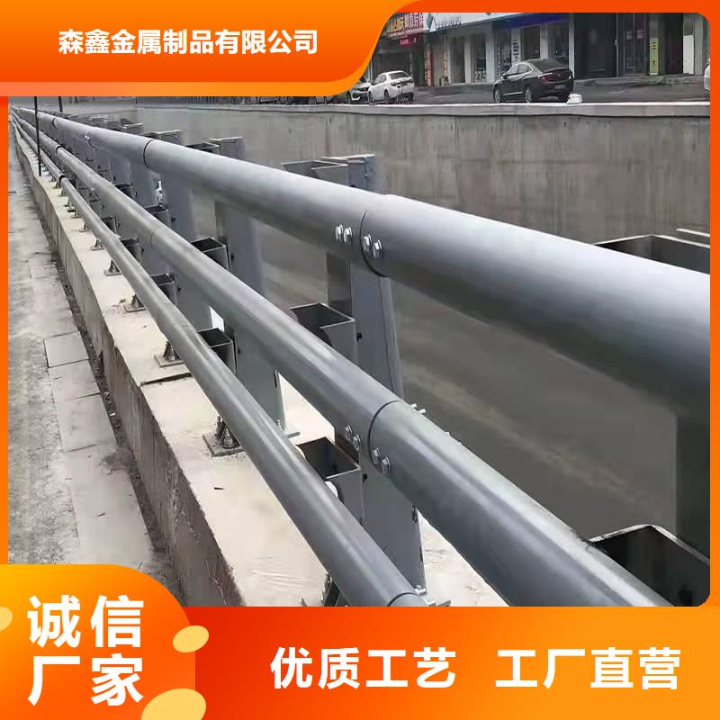 公路防撞护栏实体大厂可放心采购