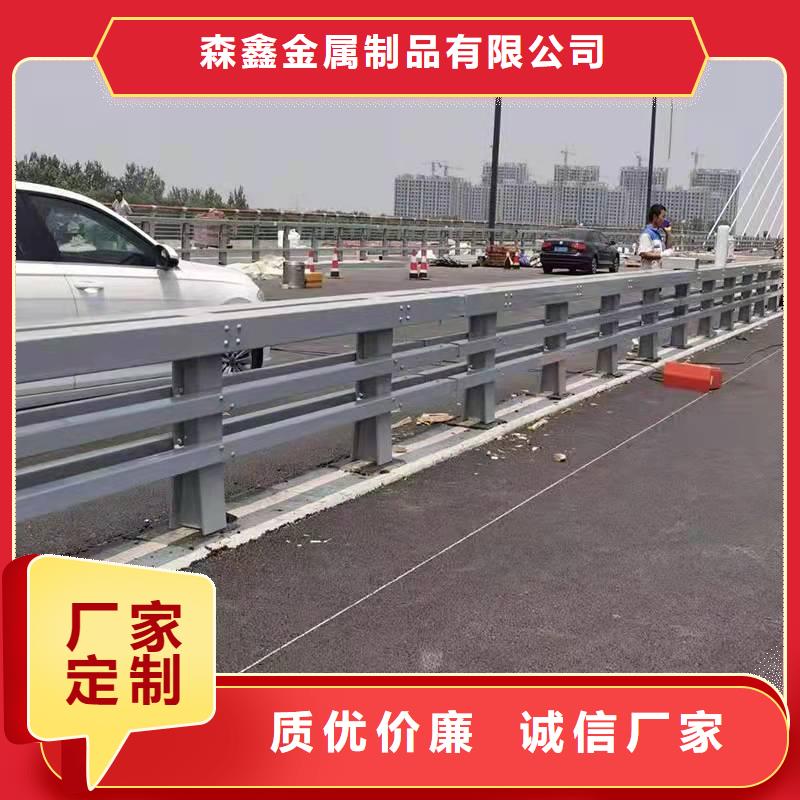 梅州生产销售铝合金桥梁栏杆的厂家