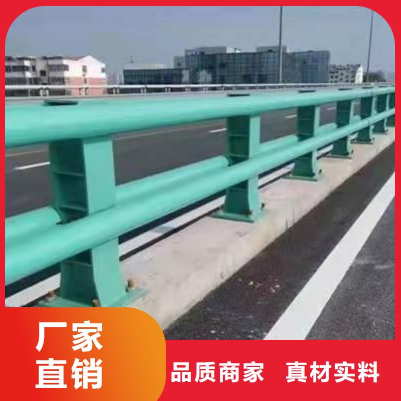 【南昌】同城不锈钢复合管道路护栏欢迎咨询订购