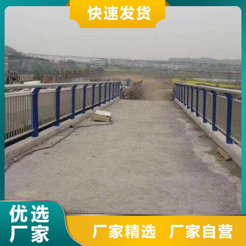 道路防撞护栏-道路防撞护栏放心之选