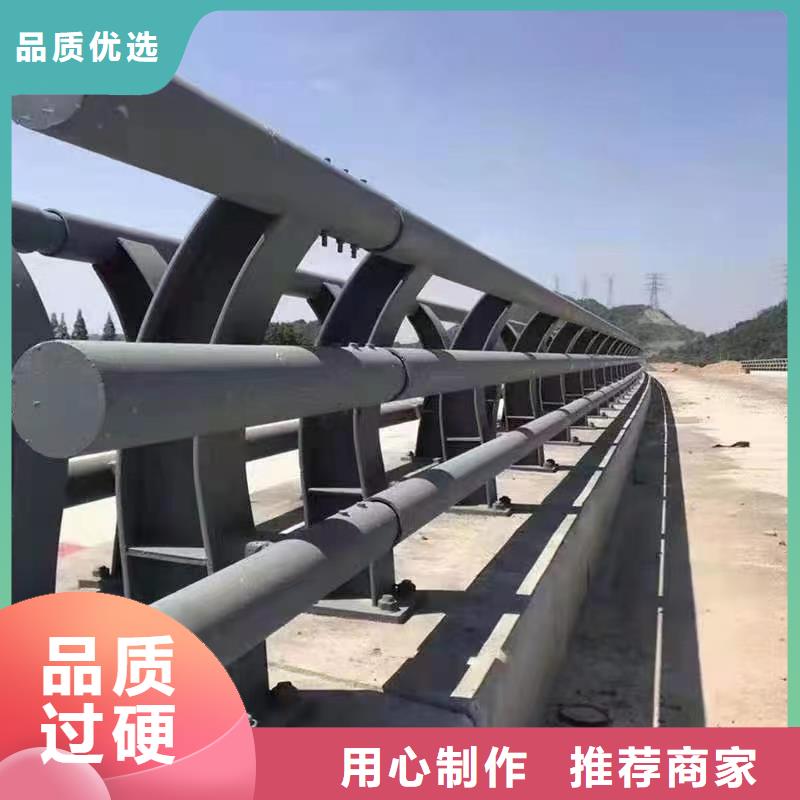 201不锈钢复合管桥梁护栏品种多价格低