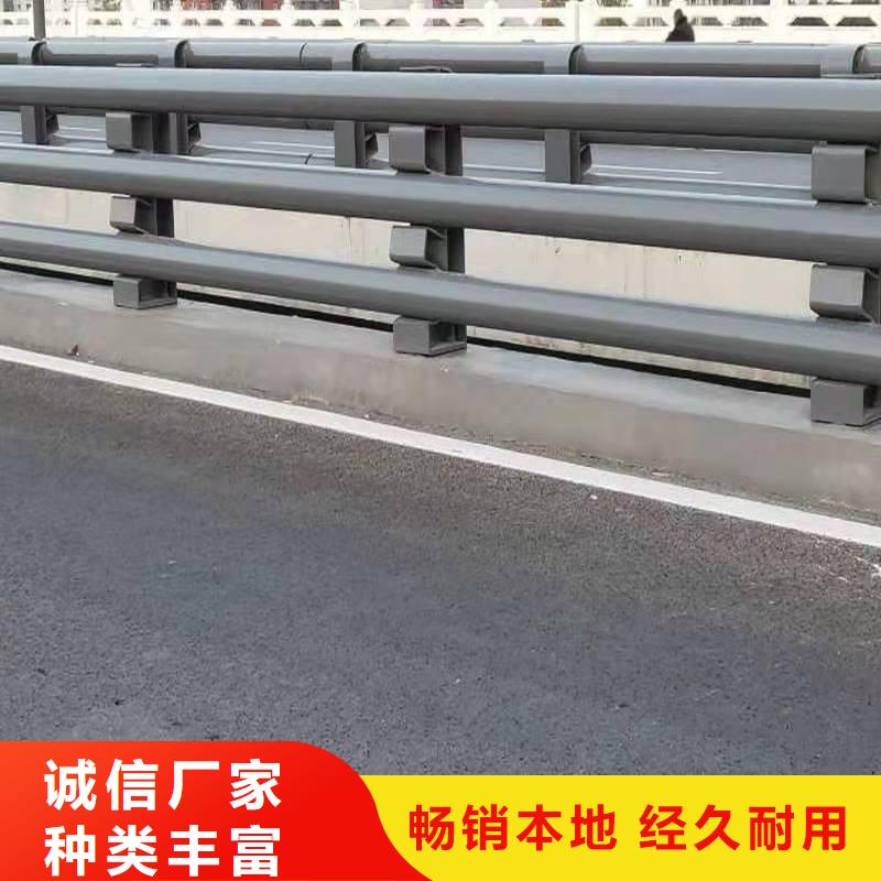 不锈钢复合管栏杆购买认准实力厂家