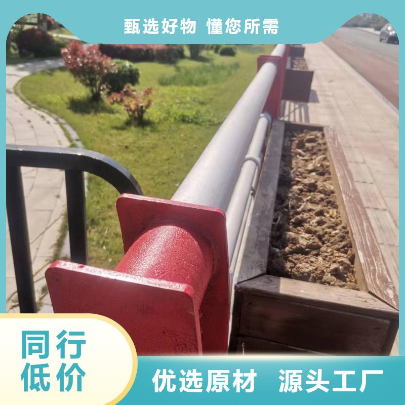 不锈钢复合管道路护栏货真价实