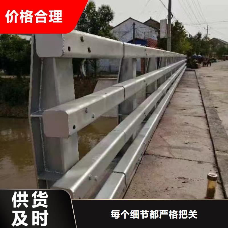 不绣钢道路护栏为您节省成本