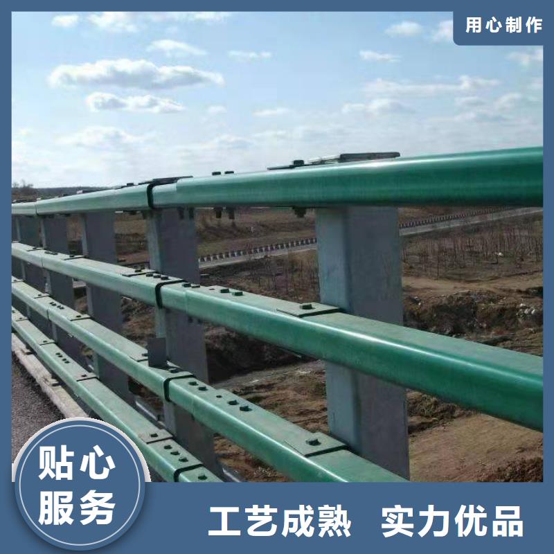 公路防撞护栏企业