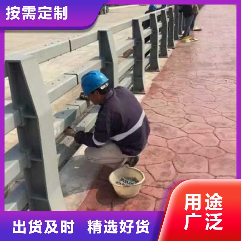 梅州生产销售铝合金桥梁栏杆的厂家