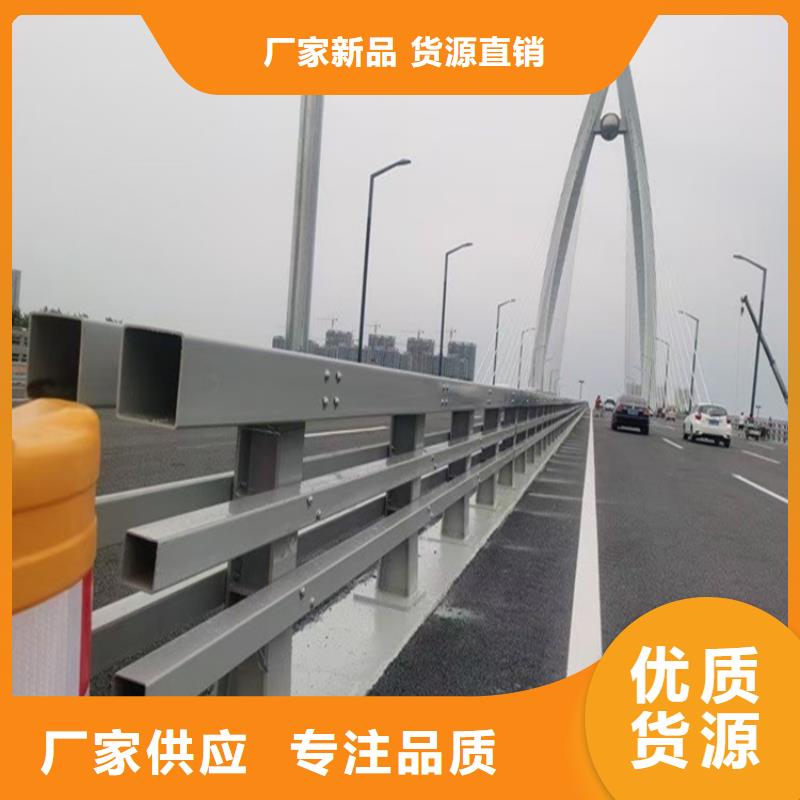 值得信赖的不锈钢复合管道路护栏供应商