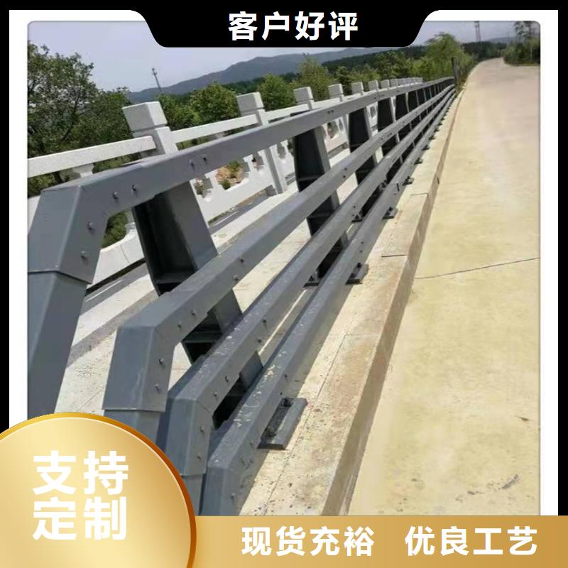 304不锈钢复合管桥梁护栏在线报价