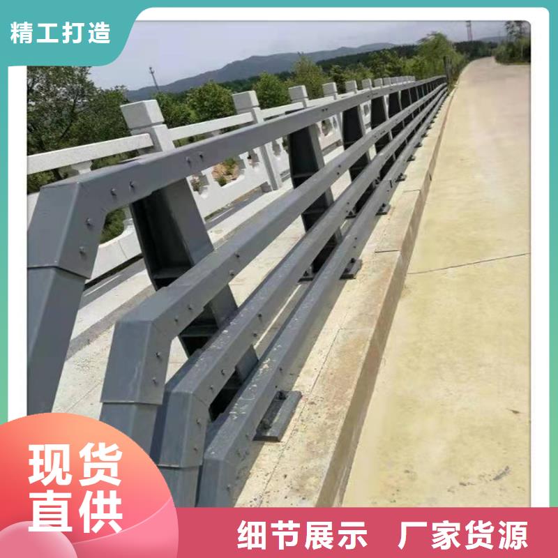 淄博购买信誉好的304不锈钢碳素钢复合管护栏生产厂家