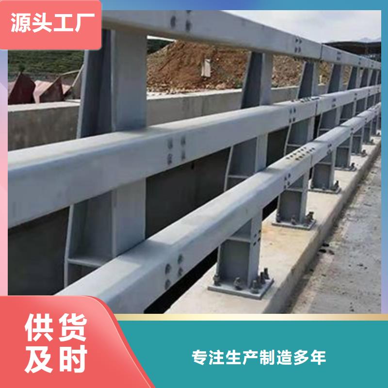 推荐：台州直销不锈钢碳素钢复合管供货商