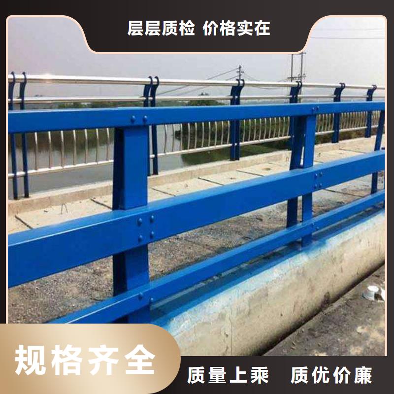 优选：道路防撞护栏供应商