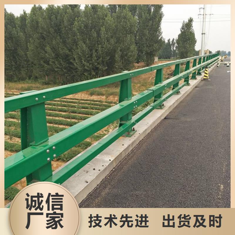 南昌采购不锈钢复合管楼梯栏杆生产