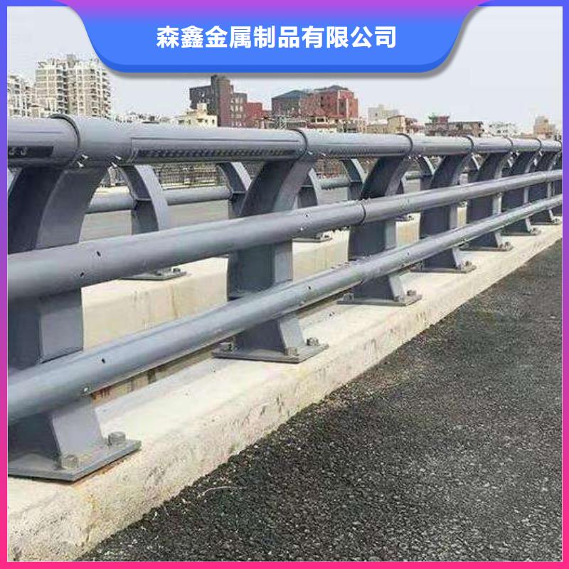 《淄博》本土304不锈钢碳素钢复合管护栏规格介绍