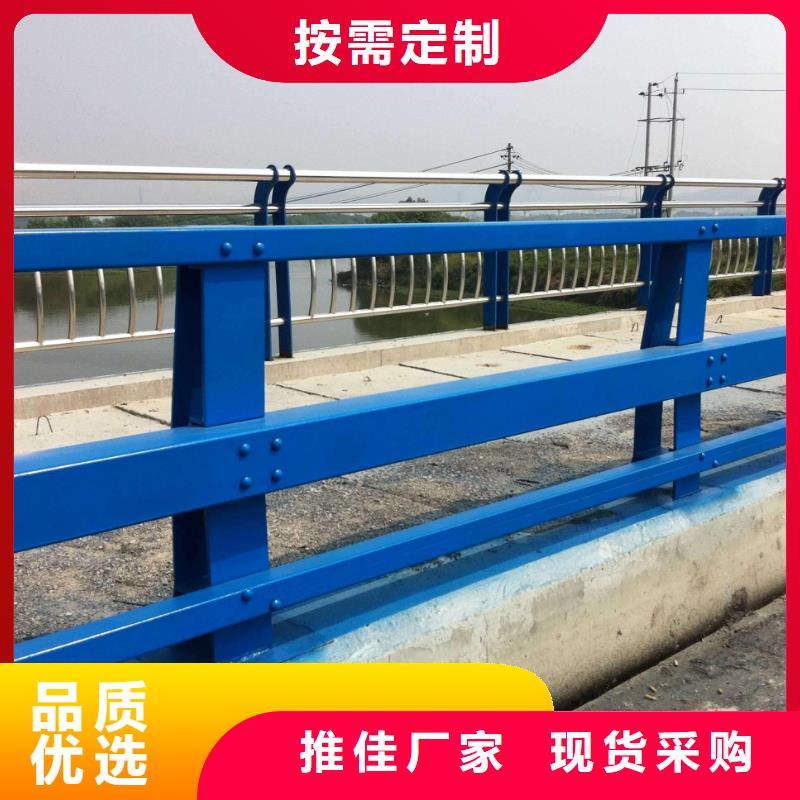 《淄博》本土304不锈钢碳素钢复合管护栏规格介绍