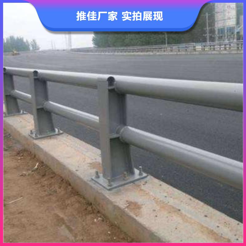 质量好的不绣钢道路护栏