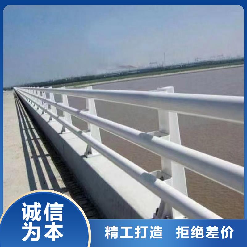 淄博购买信誉好的304不锈钢碳素钢复合管护栏生产厂家