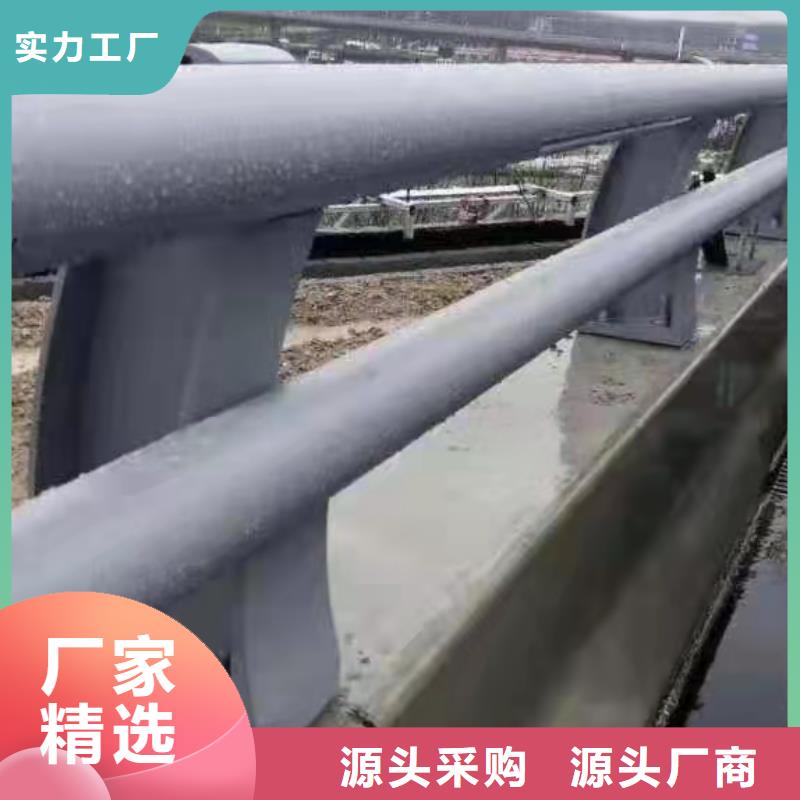 供应批发河道栏杆-保质