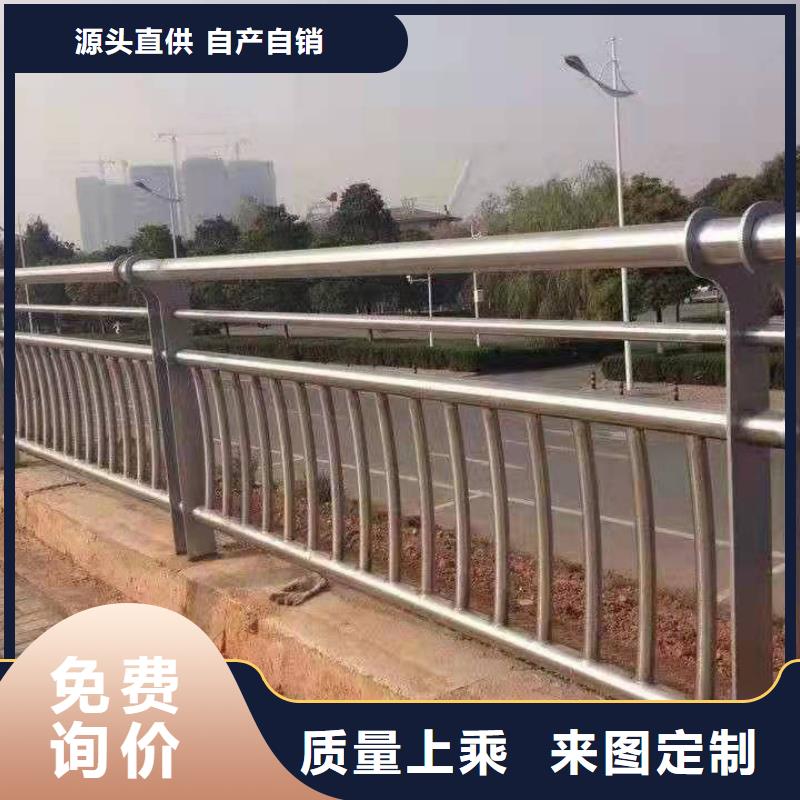 道路防撞护栏-道路防撞护栏放心之选