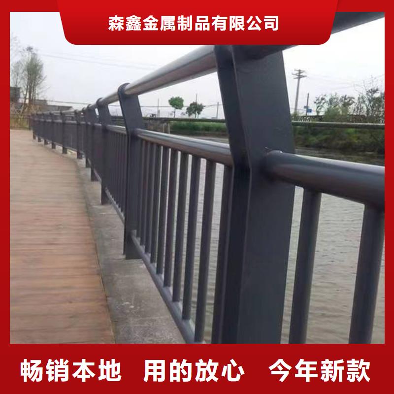 南昌直销不锈钢碳素钢复合管桥梁护栏、不锈钢碳素钢复合管桥梁护栏生产厂家-认准汇星达管业有限公司